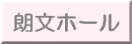 �N�Ǖ����z�[��